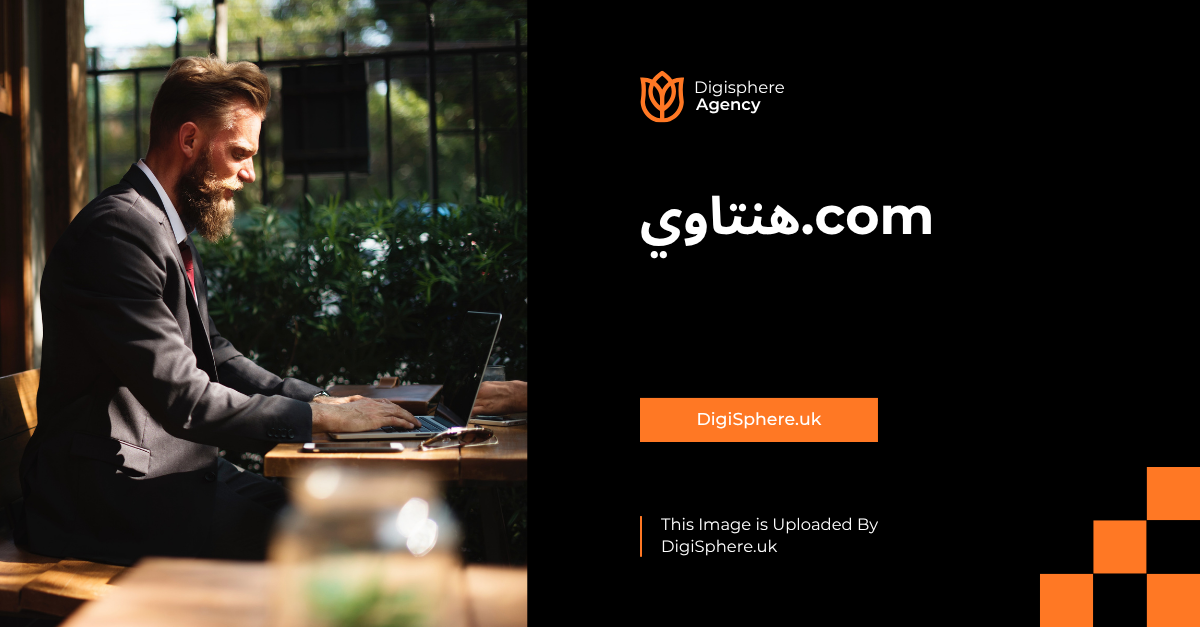 هنتاوي.com: A Platform of Creativity, Culture, and Digital Growth هنتاوي.com: A Platform of Creativity, Culture, and Digital Growth
